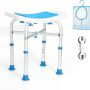 Souhelio Shower Chair (No Arms/Back) With Grab Bar